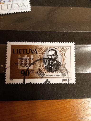1998 Литва персоналии (4-11)