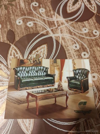 Календарик,реклама,2011