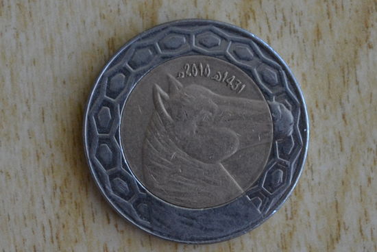 Алжир 100 динаров 2010 с 1 руб