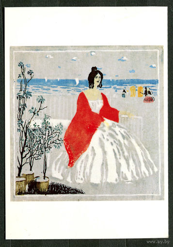 У моря. Худ. Василий Кандинский. Швейцария. 2000