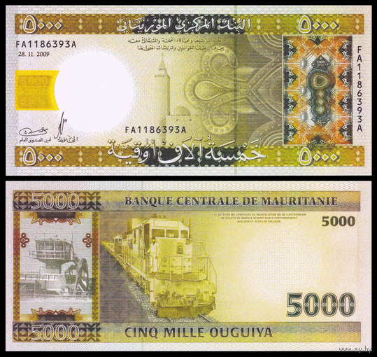 [КОПИЯ] Мавритания 5000 угий 2009г.
