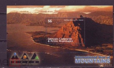Гренада Карриаку год гор 2002   MNH