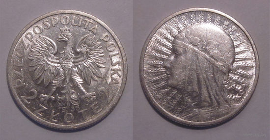 2 злотых (2 zlote) 1933 UNC