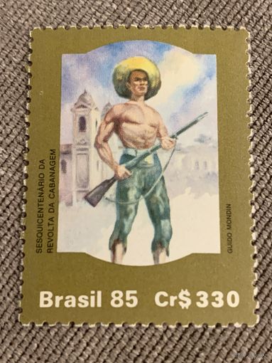 Бразилия 1985. Sesquicentenario da revolta da Cabanagem