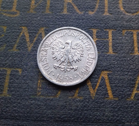 5 грошей 1958 Польша #01
