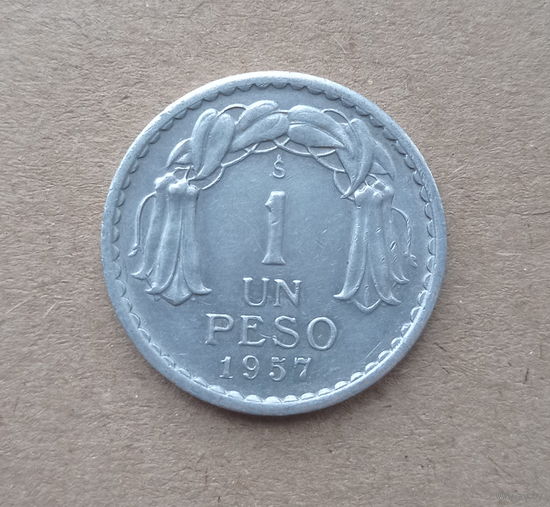 Чили 1 песо 1957 год