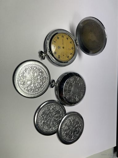 Часы карманные Молния,корпуса,крышки.Старт с рубля