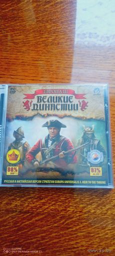 Игры на РС