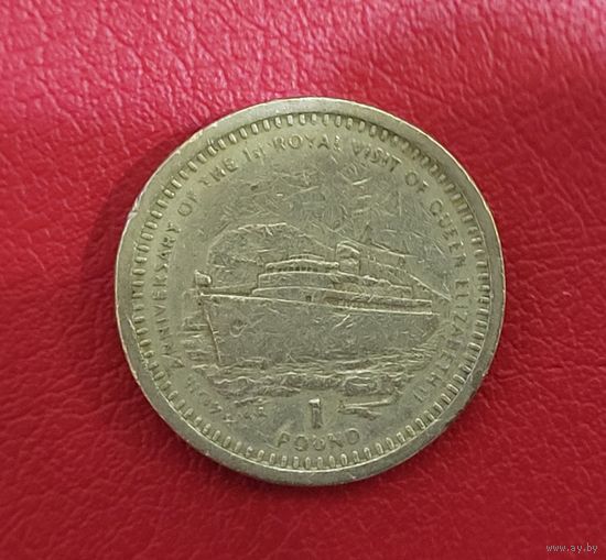 Гибралтар 1 фунт 1994 Визит королевы на Гибралтар