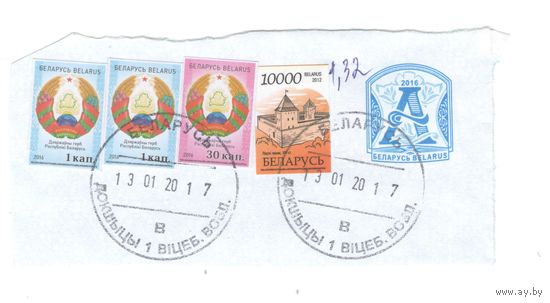 Лидский замок. Возможен обмен
