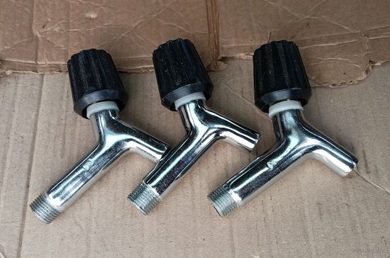 Кран водоразборный Д15 мм, НОВЫЕ из СССР, не КИТАЙ