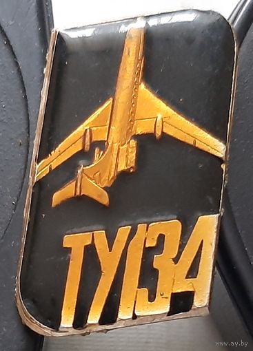 ТУ-134. Лак. Ы-48