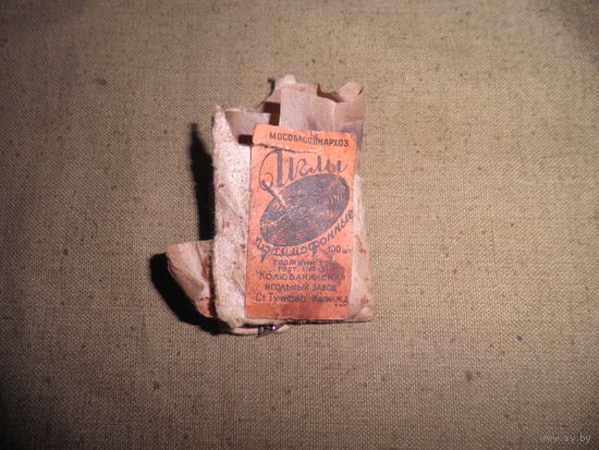 Иглы Граммофонные Мособлсовнархоз Колюбакинский игольный завод Ст.Тучково Калин.ЖД.С рубля.