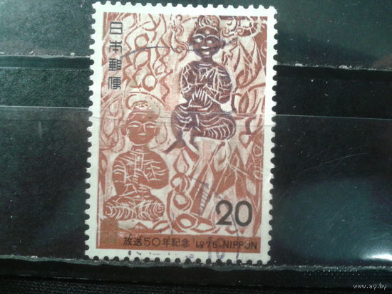 Япония,1975. 50 лет радио. Гравюра