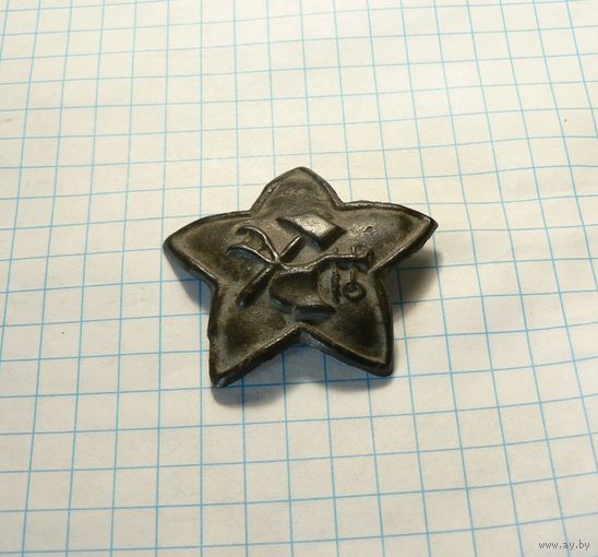 Кокарда РККА образца 1918