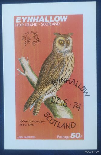 Шотландия Scotland 1974  Птицы  Сава.