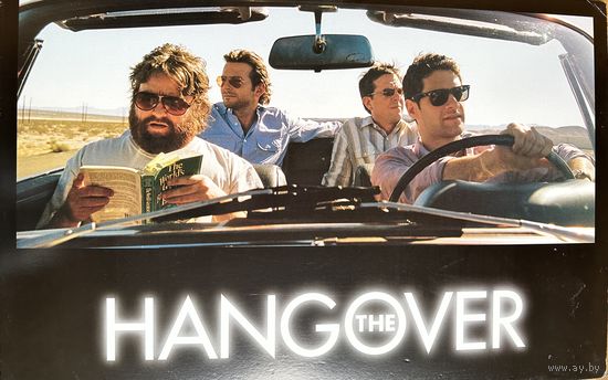 Плакат ''Мальчишник в Вегасе'' The Hangover/Похмелье