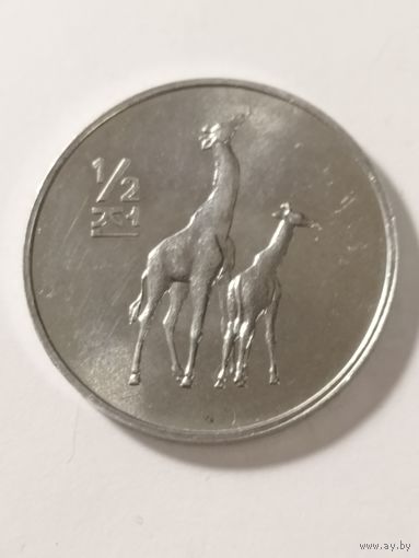 Северная Корея 1/2 чон Жираф 2002