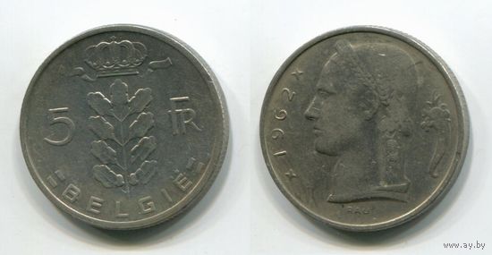Бельгия. 5 франков (1962, BELGIE)
