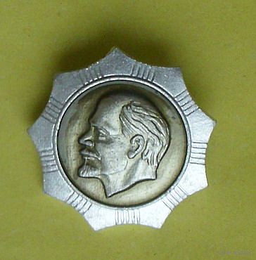 Ленин. Э-12.