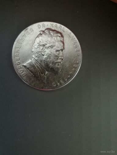 Австрия, 2 шиллинга, Карл Люгер, 1935 год, KM# 2855