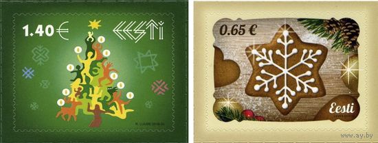 Новый год и Рождество, Праздники Эстония 2016 **