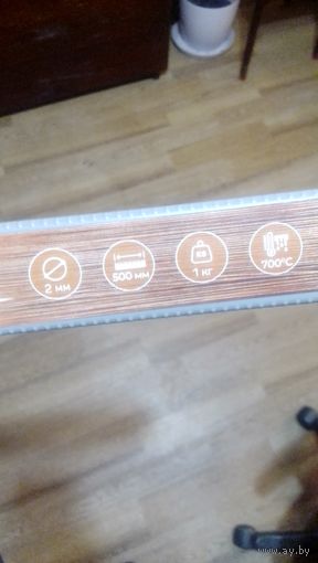 Припой для пайки меди,латуни.