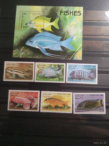 Афганистан 1998 г. Рыбы. Морская фауна.