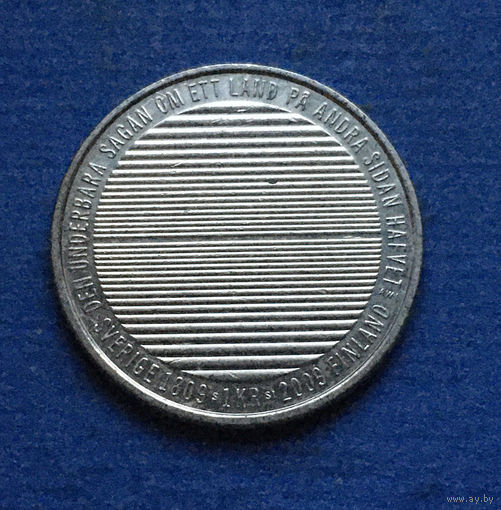 Швеция 1 крона 2009