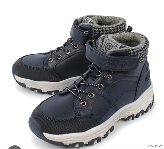 Ботинки деми Antilopa 35 размер