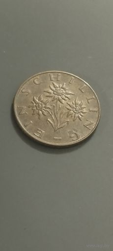 Австрия 1 шиллинг 1972г.