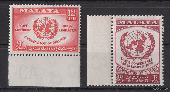 Малайзия 1958** Малайская Федерация Конференция Куала-Лумпур Эмблема ООН SG#6-7
