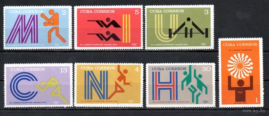 Олимпийские игры в Мюнхене Куба 1972 год серия из 7 марок