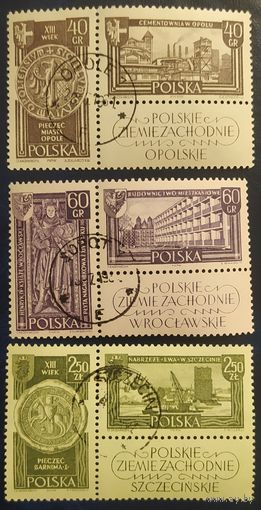 Польша 1961   .