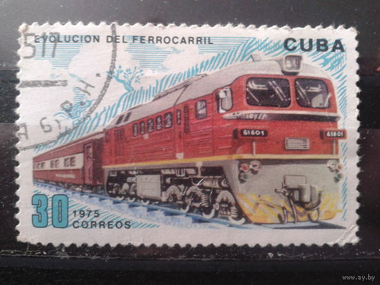 Куба 1975 Локомотив, концевая