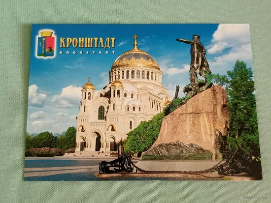 Календарик карманный 2016 Кронштадт. Морской Никольский собор. Памятник адмиралу Маркову