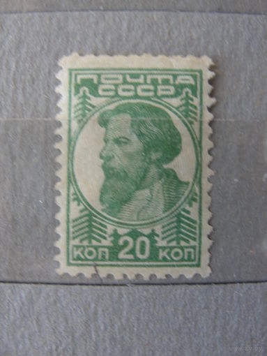 Продажа коллекции с 1 рубля! Чистые почтовые марки СССР