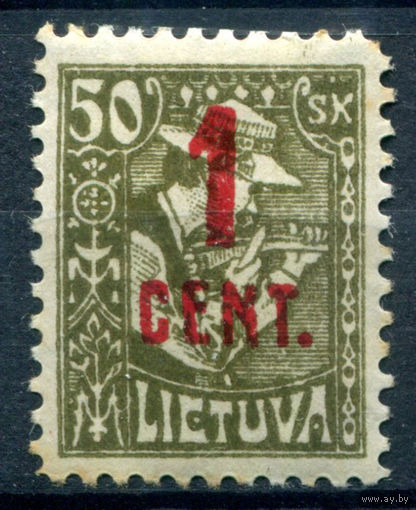 Литва - 1922г. - Жнец, надпечатка 1 cent. на 50 sk - 1 марка - MH, пожелтение на перфорации [Mi 147]. #1-Li-20-A-1