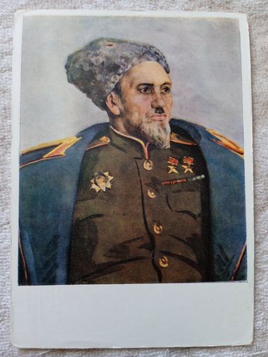 1956. Шовкуненко. Портрет дважды Героя Советского Союза Ковпака