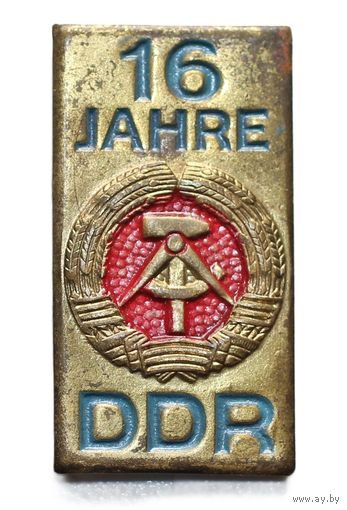 16 лет ГДР. DDR-общественные события-тяжелый-иностранный