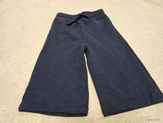 Штаны спортивные детские широкие