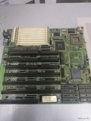 Ретро комплектующие