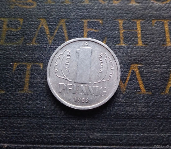 1 пфенниг 1982 (A) Германия ГДР #12 XF