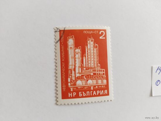 Болгария 1971
