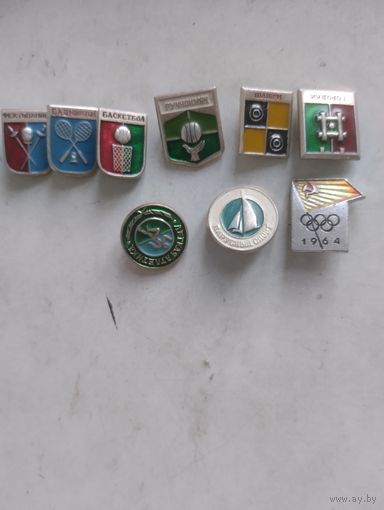 Значки Спорт СССР.