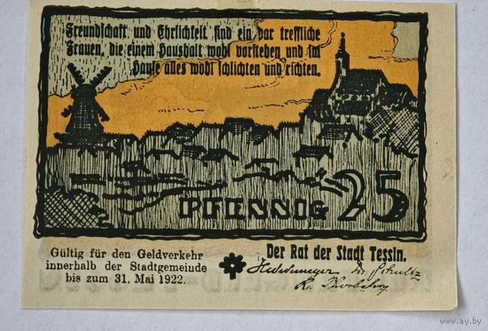 Нотгельд Германия