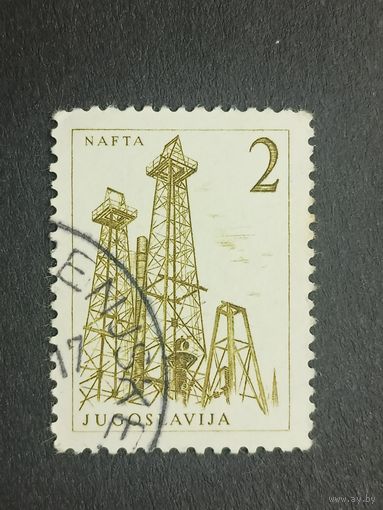 Югославия 1958. Технологии и архитектура