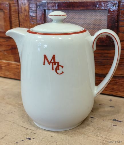 Чайник заварочный "Министерство путей сообщения", ГДР, Kahla, до 1956 года