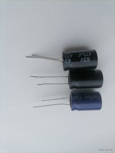 470mF 63V