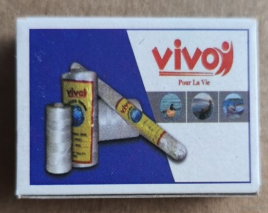 Спичечный коробок 48 х 35 х 13 мм., серия "VIVO"